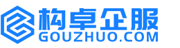 重庆构卓商标信息网